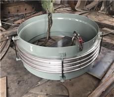 圓形金屬膨脹節