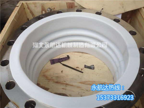 鋼襯四氟波紋管補償器