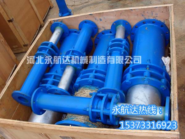 直埋套筒補償器